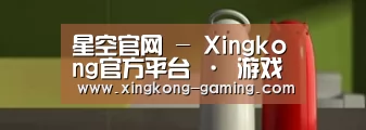 新闻资讯