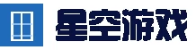 星空官网 - Xingkong官方平台 · 游戏实时同步